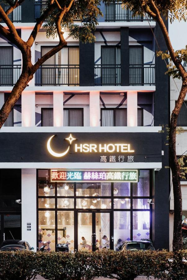 Hotel Hesper Hsr Taichung Luaran gambar
